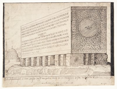 Egy szarkofág Konstantinápolyban alkotó: Melchior Lorck