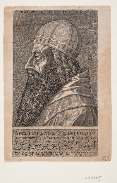 Arisztotelész, félalakos portré, profil balra alkotó: Melchior Lorck