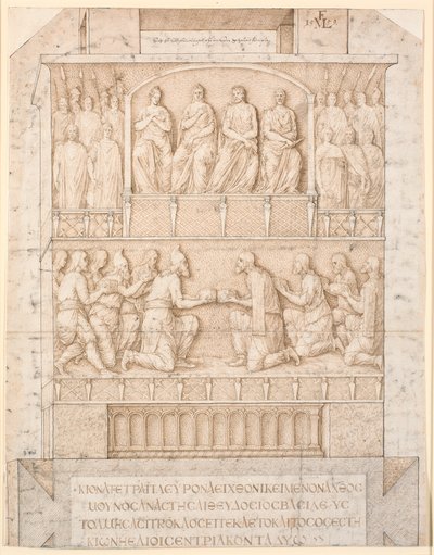 A III. Tuthmosis obeliszk talapzata Konstantinápolyban alkotó: Melchior Lorck