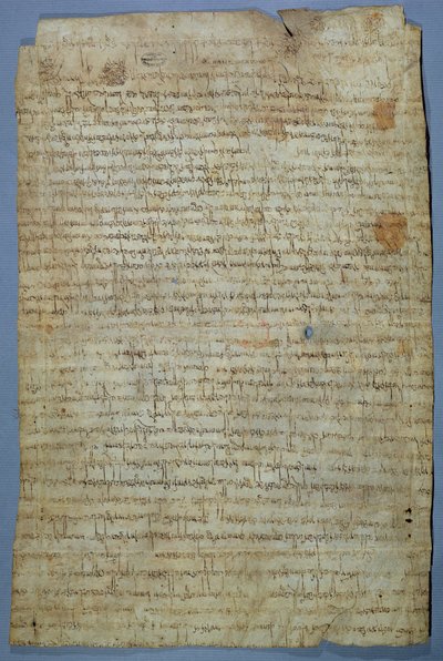 Wadomir (Uuademir) és felesége, Ercamberta által írt dokumentum, 690-691 körül (toll és tinta pergamen) alkotó: Merovingian