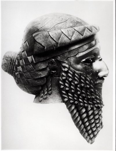 I. Sargon feje (i.e. 2334-2279) Kr.e. 2400-2200 (réz) (lásd még: 189592) alkotó: Mesopotamian