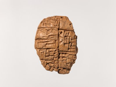 Ékírásos tábla: rézkések elterjedése, Kr.e. 2600–2350 (agyag) alkotó: Mesopotamian Mesopotamian