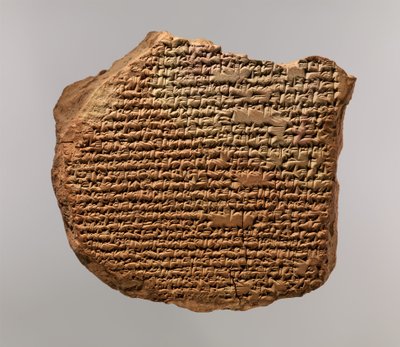 Ékírásos tábla Marduk Himnuszával alkotó: Mesopotamian Mesopotamian