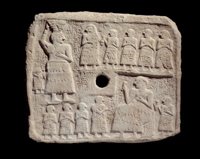 Mezopotámia: alacsony dombormű Ur-Nanshe (A mi nanszénk), Lagash királyának mészkövében. sumér korszak. Tello Paris, musee du Louvre - Emlékdombormű Ur-Nanshe, Lagash (Ur-Nanshe) királya vallási épületének építésére (A mi nanshe) innen alkotó: Mesopotamian Mesopotamian
