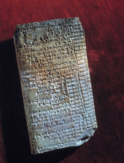Az ókor keleti művészete: a diagnózis és a prognózis 9. táblája (Kr. e. 1. évezred). Párizs, Musee du Louvre alkotó: Mesopotamian Mesopotamian