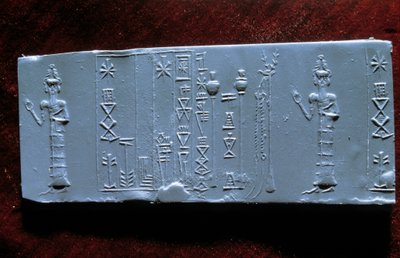 Keleti művészet: Ur-Lugal orvos pecsétje (Ur Lugal, Kr. e. 3. évezred), Ázsia ókora. Louvre múzeum alkotó: Mesopotamian Mesopotamian