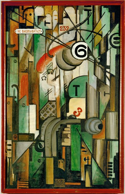  alkotó: Michail Ivanovich Menkov