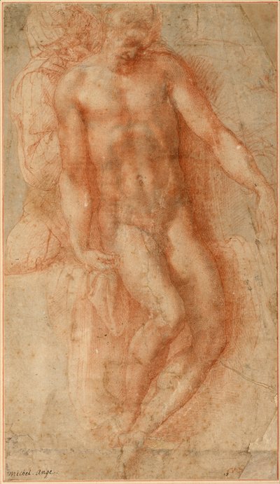 Pieta, 1530-1536 körül alkotó: Michelangelo