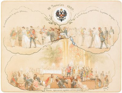 Bál a Téli Palota címercsarnokában, 1889 alkotó: Mihaly von Zichy
