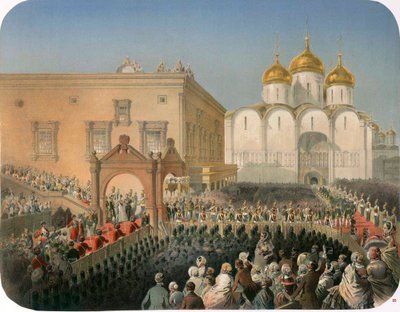 Alekszandra Fedorovna cárnő körmenete a Moszkva Elmúlás-székesegyházához, 1856 alkotó: Mihaly von Zichy