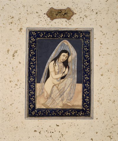 Térdelő udvarhölgy, 1765 körül (akvarell, papír) alkotó: Mihr Chand