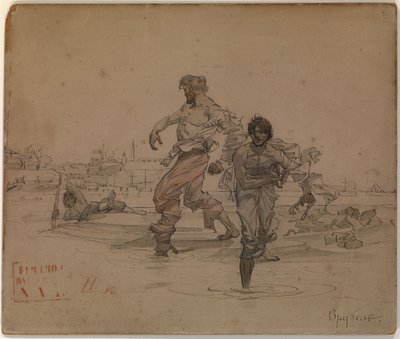 Illusztráció Alekszandr Puskin A rablótestvérek című verséhez, 1881 alkotó: Mikhail Aleksandrovich Vrubel