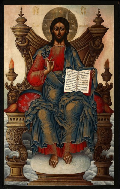 A Megváltó trónolt - Szopljakov, Mihail Alekszejevics (1722-1799) - 1762 - Tempera panelen - 92,5x60 - Magángyűjtemény alkotó: Mikhail Alexeyevich Soplyakov