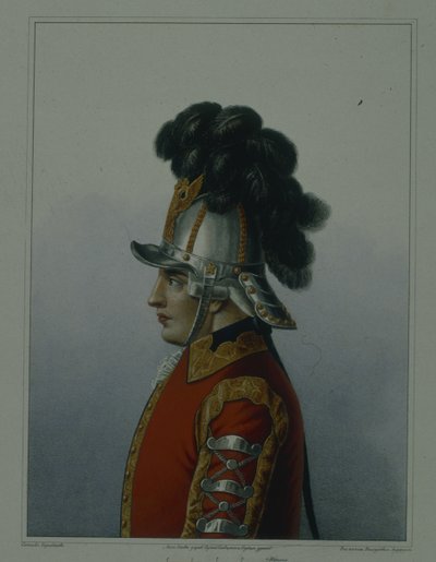 Az életőr lovasezred sisakja 1764-1796-ban, 1840-es évek eleje alkotó: Mikhail Ivanovich Terebenev