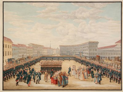 A Preobrazsenszkij-ezred zászlójának megáldása 1796 decemberében. Az Orosz Császári Gárda legrangosabb ezrede, amelyet I. Nagy Péter (1672-1725) hozott létre alkotó: Mikhail Matveevich Ivanov