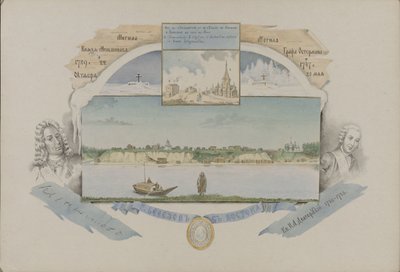 Berezov látképe, 1862. alkotó: Mikhail Stepanovich Znamensky