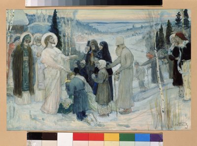 A Szent Oroszország (The Holy Russia). Mihail Vasziljevics Neszterov (1862-1942) alkotása, gouache kartonon alkotó: Mikhail Vasilievich Nesterov