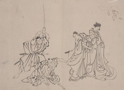 Figura Rókával, 19. század közepe (tinta mosás papíron) alkotó: Mimasu Mimasu