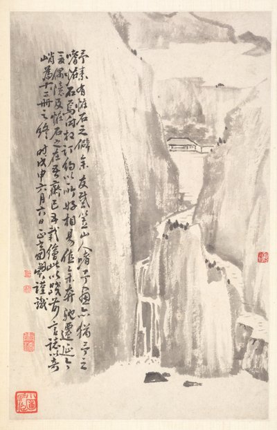 Puszta sziklák alkotó: Min Zhen