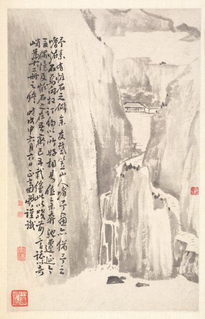 Sheer Cliffs, 1788. alkotó: Min Zhen