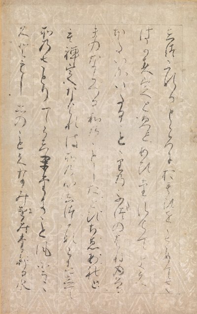 Oldal a három ékszer illusztrációiból és magyarázataiból Sanbo e-kotoba..., 1120. alkotó: Minamoto no Toshiyori