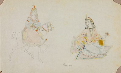 Perzsa nő alkotó: Miner Kilbourne Kellogg