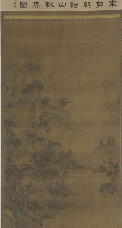 Tiszta ősz dombok és patakok felett, 1600 körül alkotó: Ming Dynasty Chinese School