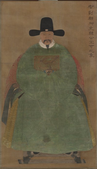 Han Yige, 1368-1644 körül (függő tekercs, színes selyem) alkotó: Ming Dynasty Chinese School