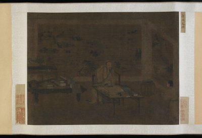 Férfi tisztítás a fülét alkotó: Ming Dynasty Chinese School