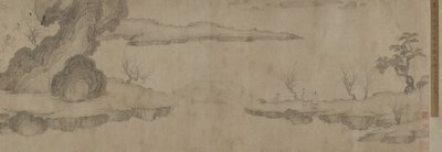 A halhatatlanok birodalma (tinta papíron) alkotó: Ming Dynasty Chinese School