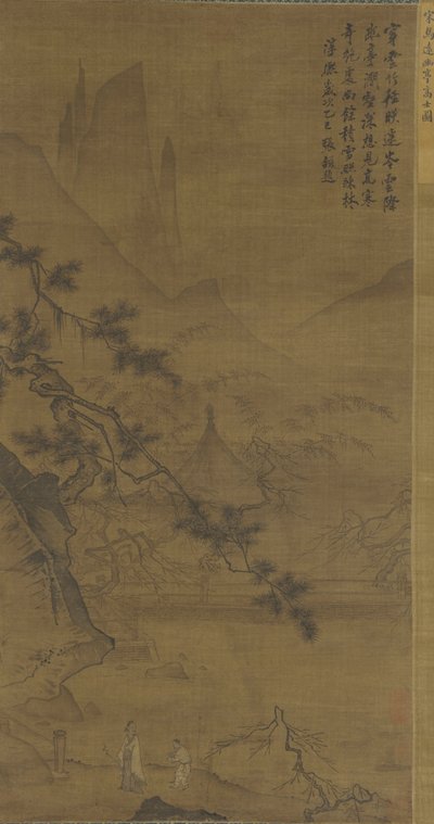 Tudós közeledik a félreeső pavilonhoz, XV-XVI alkotó: Ming Dynasty Chinese School