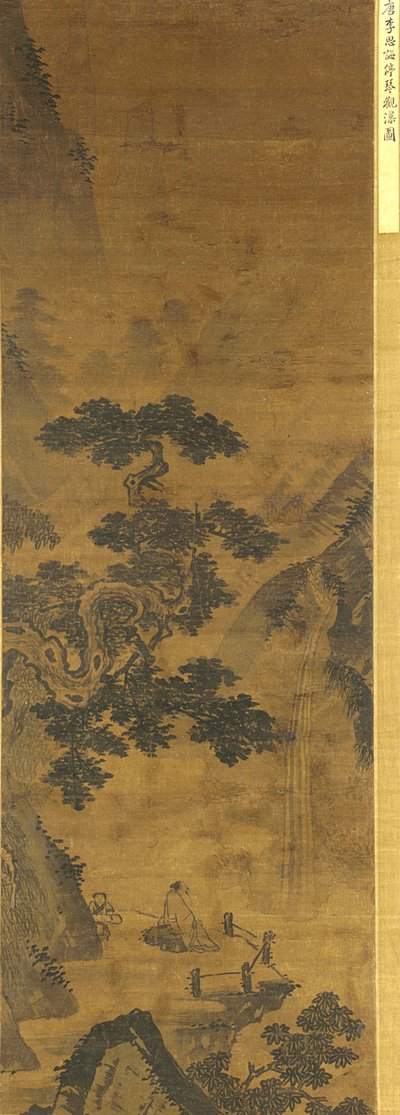 A citera leállítása, hogy megnézzük a vízesést alkotó: Ming Dynasty Chinese School