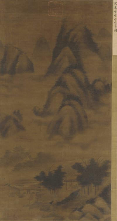 Felhőkben zöldellő csúcsok, valószínűleg 16. század alkotó: Ming Dynasty Chinese School