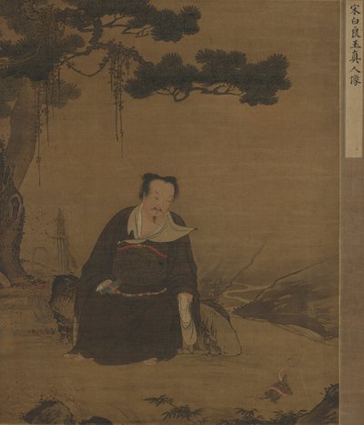 Xuanwu, Észak Istene, 1500 körül alkotó: Ming Dynasty Chinese School