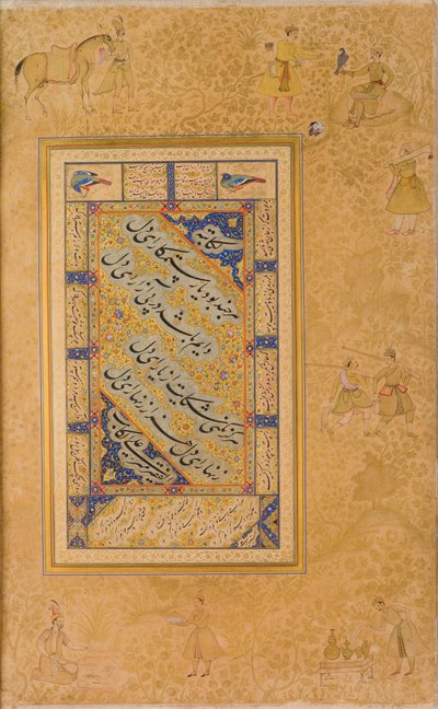 Lap egy Dzsahangir számára készült albumból, recto, recto kalligráfia 16. század első fele; verso kép 1590 körül; album 1608-19 körül (akvarell, arany és tinta, papír). alkotó: Mir Ali Al Husayni
