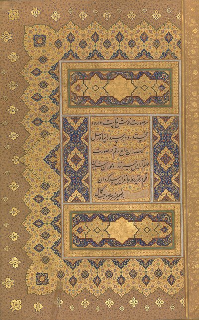 Unwan, Folio a Shah Jahan Albumból, recto and verso: kb. 1630-40 alkotó: Mir Ali Haravi