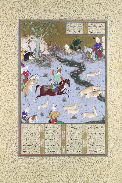 Bahram Gur Pins the Coupling Onagers, Folio 568r a Shahnama..., kb. 1530-35. alkotó: Mir Sayyid Ali