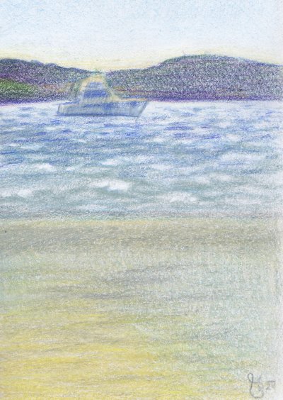  alkotó: Mirjam Schrei