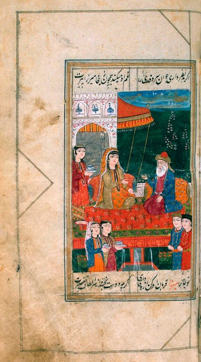 Miniatűr a Divan kéziratból, 1813. alkotó: Mirza Khan Kabuli.