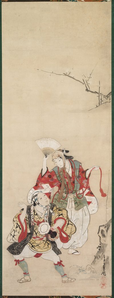 Tavaszi táncosok (Manzai) alkotó: Miyagawa Chōshun
