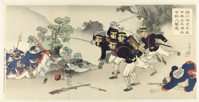 A Chincon régióban öt hadmérnök több mint száz kínai katonát bocsát ki Chihô ni Gomei no Nihon kôhei Shinhei hyakuyonin kitai alkotó: Mizuno Toshikata