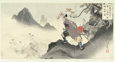 Kato Kiyomasa elpusztítja és elfoglalja Orankai palotáját egy sziklatömb legurulásával. Kato Kiyomasa oishi korogashite Orankai no kenjo vagy uchiyaburu zu. (cím a tételen) alkotó: Mizuno Toshikata