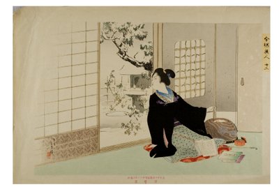 Hó megtekintése. A Modern Beauties sorozatból, 1897-1899 körül (fametszet, papír) alkotó: Mizuno Toshikata