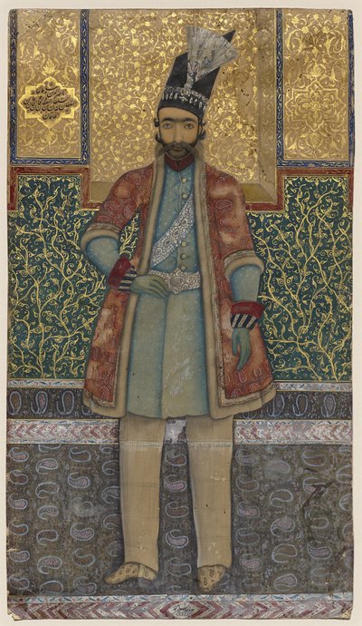 Nâsir-od-din Shah portréja alkotó: Mohammed (attr.to) Esfahani