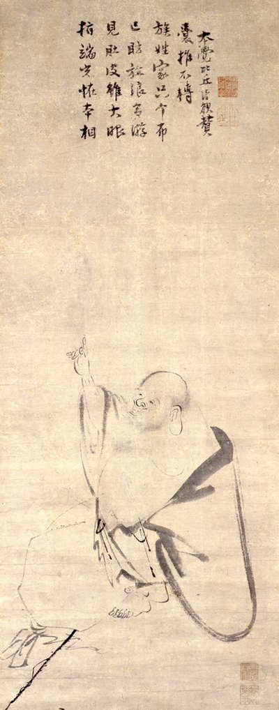 HOTEI(BUDAI) alkotó: Mokuan Reien