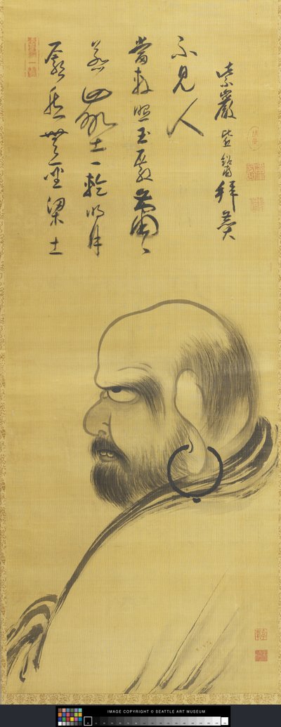 Damo (Dharuma) portréja (tinta selyemen) alkotó: Monk Zhuofeng Xingjue
