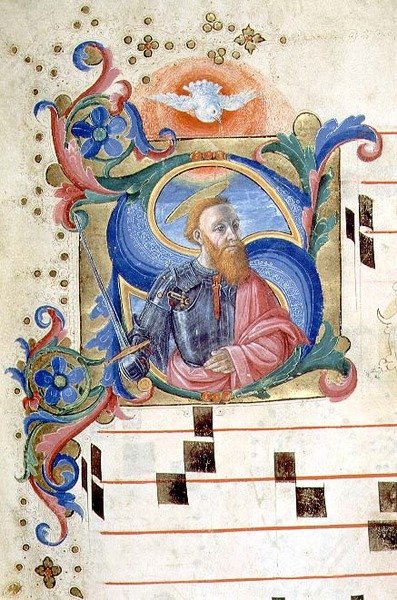 Ms 543 Történelmi „S” kezdőbetűvel, páncélos szenttel, egy zsoltárból, 1515 körül (vellum) alkotó: Monte di Giovanni del Fora
