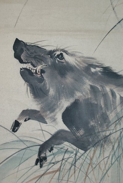 Inoshishi-zu Mori Sosen által alkotó: Mori Sosen