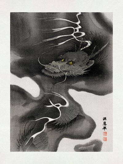 Sárkányboríték (1809–1892) alkotó: Morizumi Tsurana