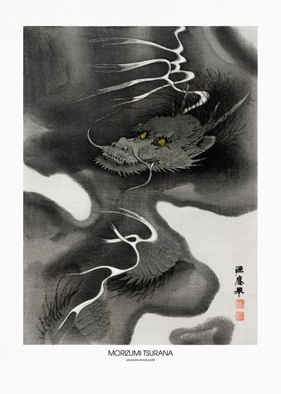 Sárkányboríték (1809–1892) Régi fametszetek alkotó: Morizumi Tsurana